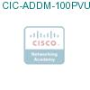 CIC-ADDM-100PVU-NP подробнее