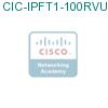 CIC-IPFT1-100RVU подробнее