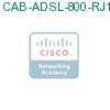 CAB-ADSL-800-RJ11= подробнее