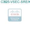 C3925-VSEC-SRE/K9 подробнее