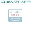 C3945-VSEC-SRE/K9 подробнее