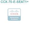 CCX-70-E-SEAT1= подробнее
