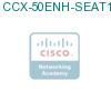 CCX-50ENH-SEAT1= подробнее