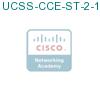 UCSS-CCE-ST-2-1 подробнее