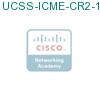 UCSS-ICME-CR2-1 подробнее