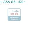 L-ASA-SSL-500= подробнее