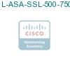 L-ASA-SSL-500-750= подробнее
