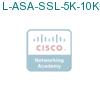 L-ASA-SSL-5K-10K= подробнее