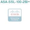 ASA-SSL-100-250= подробнее