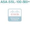 ASA-SSL-100-500= подробнее