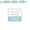L-ASA-SSL-100= подробнее