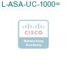 L-ASA-UC-1000= подробнее