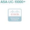 ASA-UC-10000= подробнее