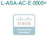 L-ASA-AC-E-5505= подробнее