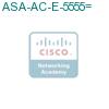 ASA-AC-E-5555= подробнее