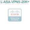 L-ASA-VPNS-20K= подробнее