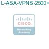 L-ASA-VPNS-2500= подробнее