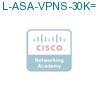 L-ASA-VPNS-30K= подробнее