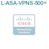 L-ASA-VPNS-500= подробнее