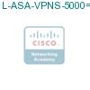 L-ASA-VPNS-5000= подробнее
