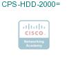 CPS-HDD-2000= подробнее