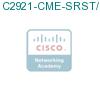 C2921-CME-SRST/K9 подробнее