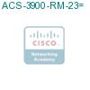 ACS-3900-RM-23= подробнее