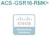 ACS-GSR16-RMK= подробнее