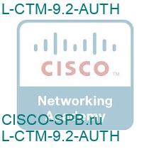 L-CTM-9.2-AUTH