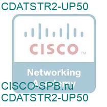 CDATSTR2-UP50