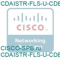 CDAISTR-FLS-U-CDE1