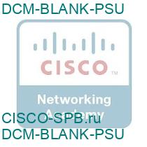 DCM-BLANK-PSU