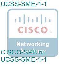 UCSS-SME-1-1