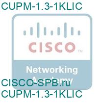CUPM-1.3-1KLIC