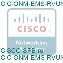 CIC-ONM-EMS-RVUNP
