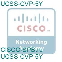 UCSS-CVP-5Y