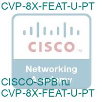 CVP-8X-FEAT-U-PT