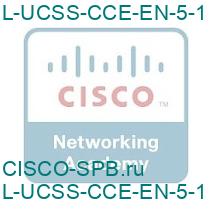 L-UCSS-CCE-EN-5-1