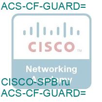 ACS-CF-GUARD=