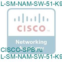 L-SM-NAM-SW-51-K9=