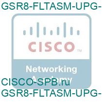 GSR8-FLTASM-UPG-B=